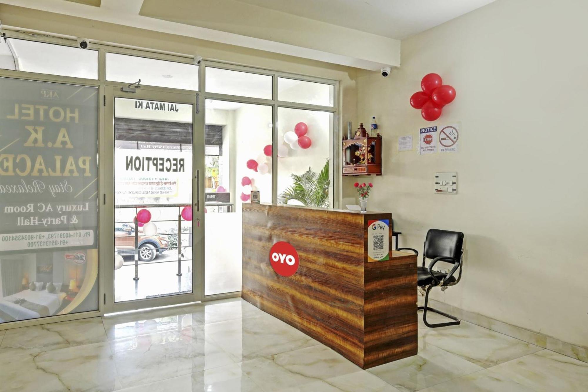 Hotel O A.K Palace نيودلهي المظهر الخارجي الصورة